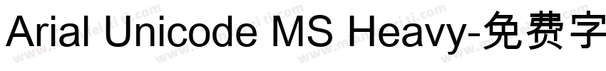 Arial Unicode MS Heavy字体转换